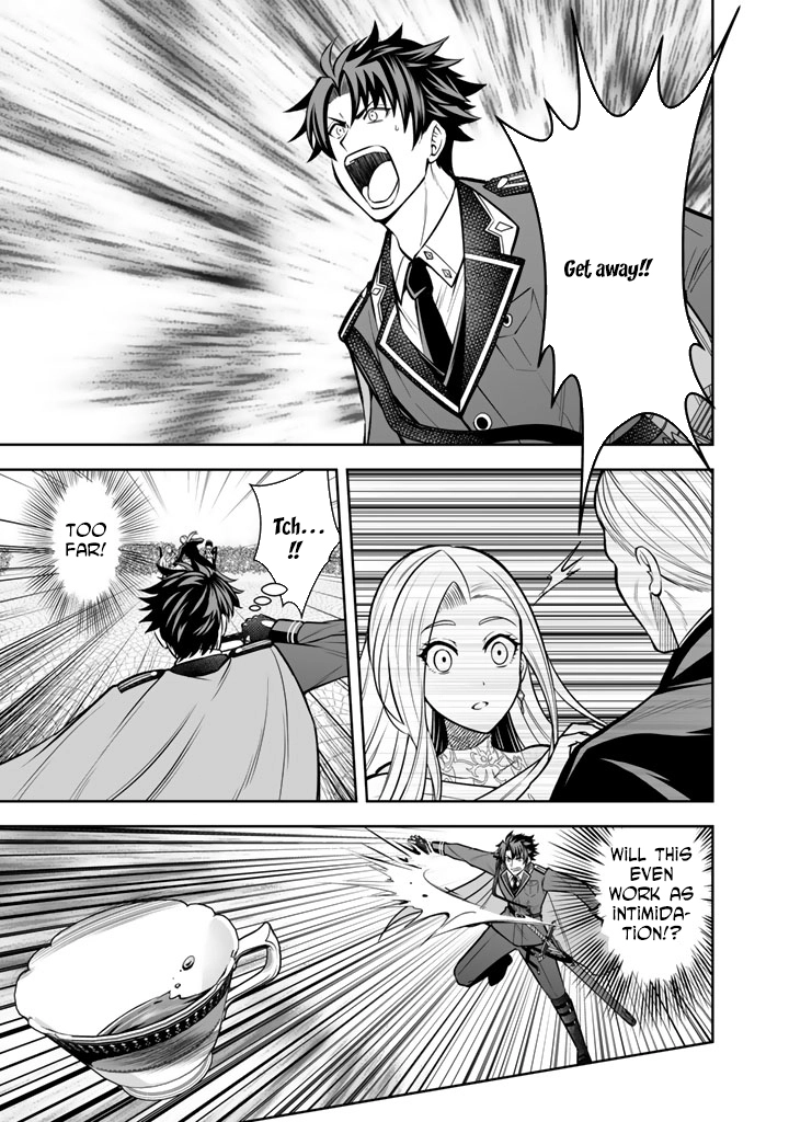 My Neighbor Kingdom Bride Is Too Cute Chapter 9 - . Page 7